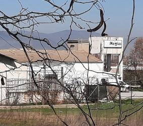 finca rústica en granada