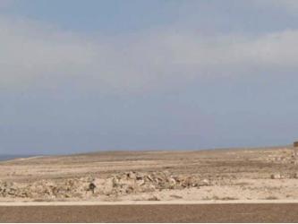 finca rústica en antigua