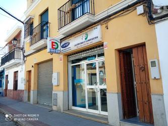 local comercial en lora del rio