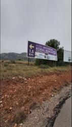 finca rústica en orpesa-oropesa del mar